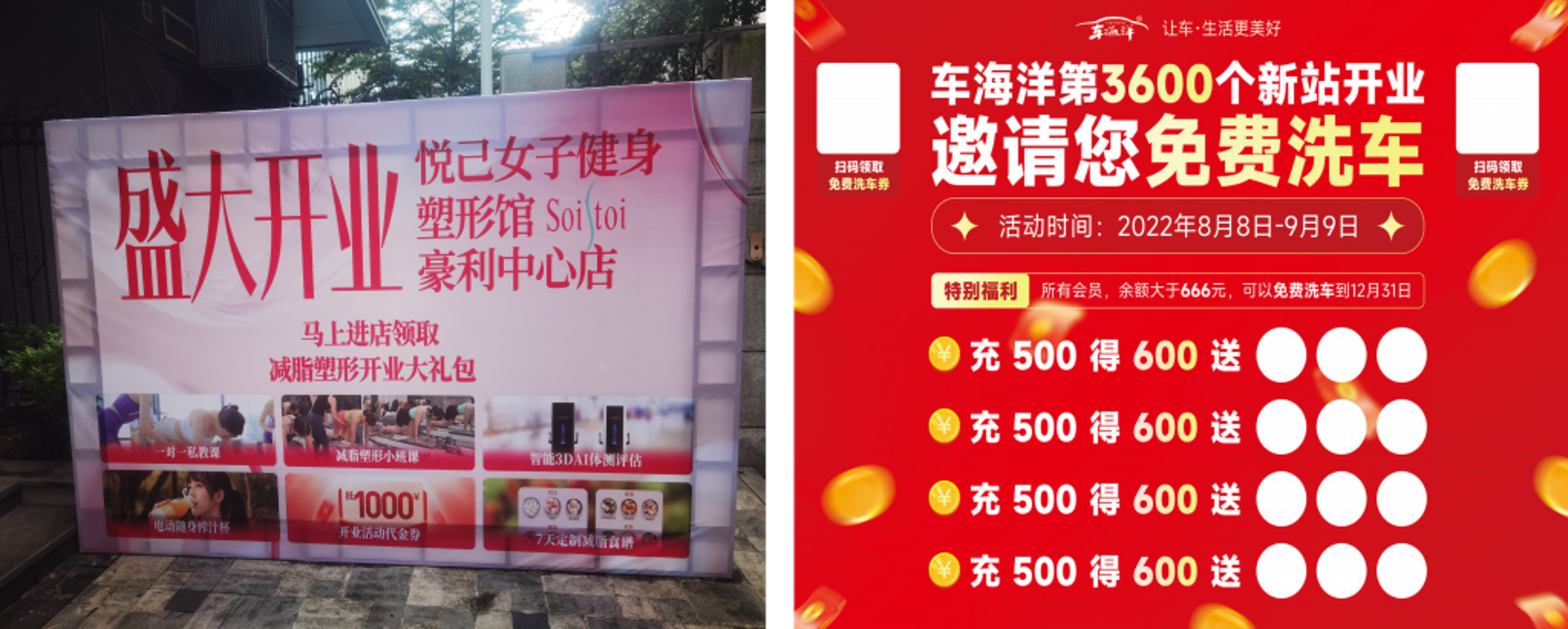 壮靥房产
